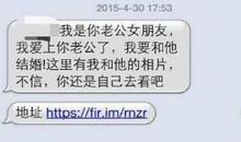 安慰女朋友的短信