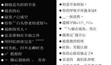 qq网名男生伤感英文