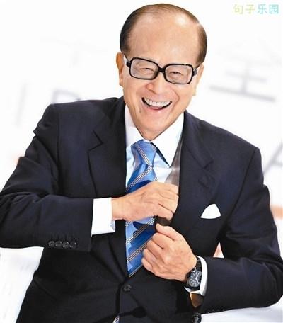 当人们贫穷时