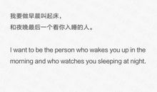 表白语录短句