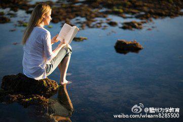 永远不要忘记彼此