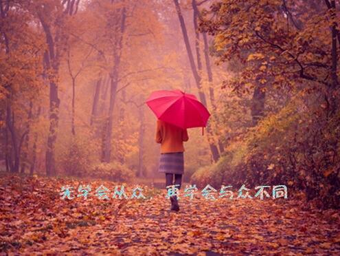   李瑜的文学句1   1