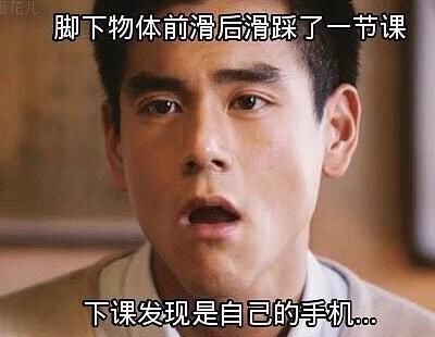 一个人怕寂寞