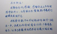 祝自己24岁生日的说说心情短语