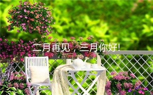 世界上总是有很多麻烦的人和事