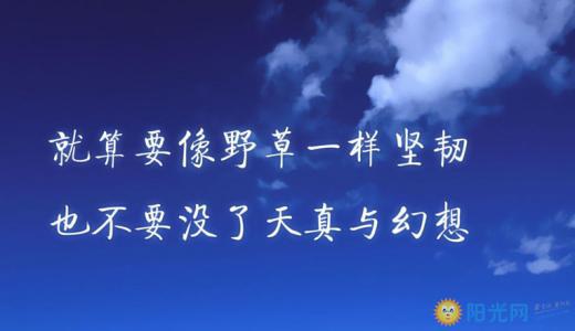    1越美丽