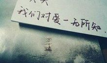 心情好的说说句子