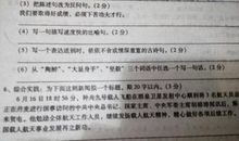 描写风的比喻句