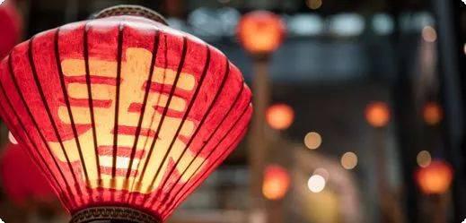 当万家灯亮起时
