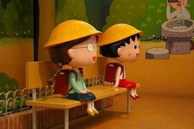 qq说说带图片 24