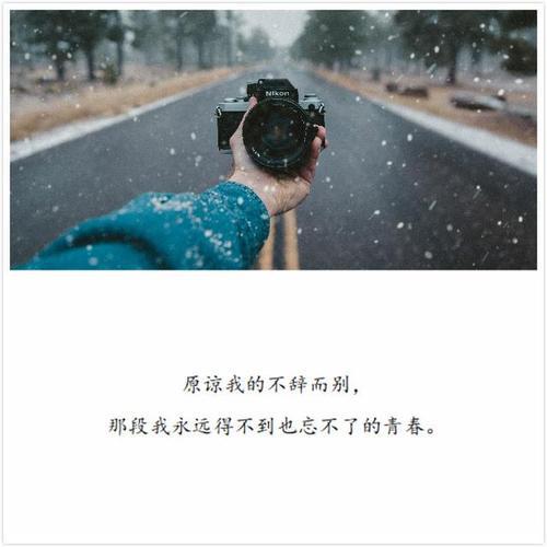 梦境在世界上醒来