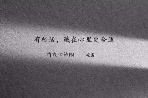 让我们看一下编辑器编辑的句子