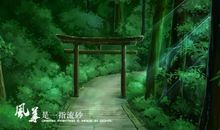 惬意的乡村生活的句子