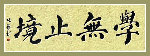 也可以帮助气
