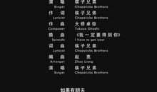 qq昵称英文带翻译