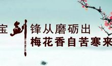 qq个性签名青春励志