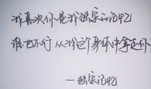 祝自己24岁生日说说心情短语