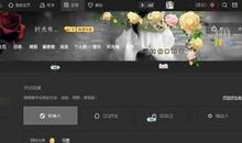 qq个性霸气说说