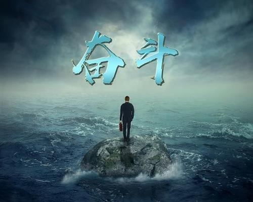 一个人必须有一个梦想