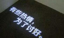 20岁祝自己生日快乐的说说大全