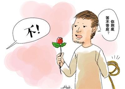   我梦见情人会无视我