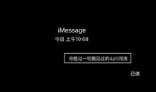 感恩老师的句子诗意韵味