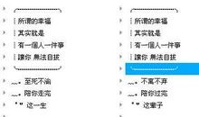 比较萌的qq个性签名