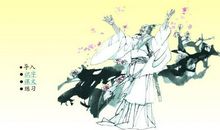 写诗人爱国的诗句