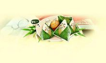 端午节2020段子祝语