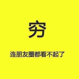 您能给我一个5元的红包买个暖手器吗