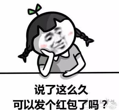 初中即将毕业