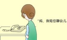 描写老师背影的句子