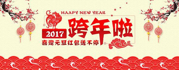 我恳求上帝帮助您代替以下各项：我要的就是改变悲伤