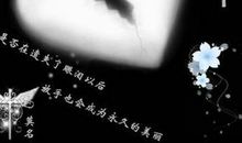 难过的个性签名英语说