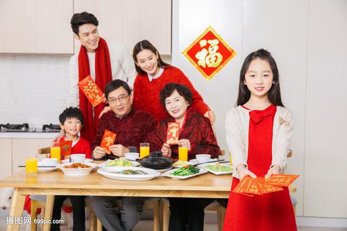 以下是一家人在红包中寄出的一句话