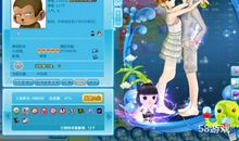 qq炫舞情侣戒指誓言