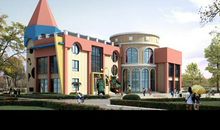 酒店口号霸气一点的