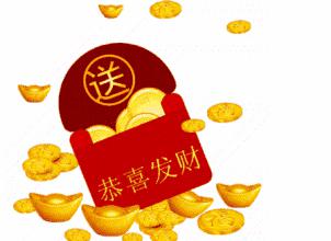 早运