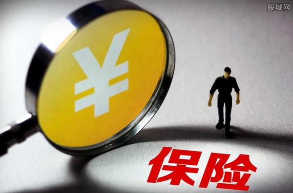 为贫困提供保险