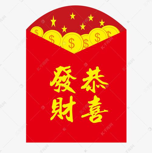 早运