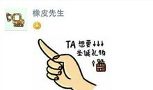 女孩发朋友圈句子