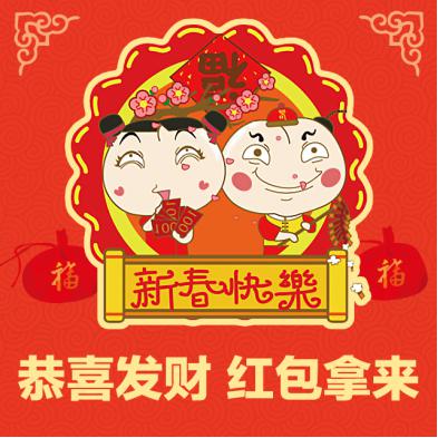 早晚都不能迟早行动
