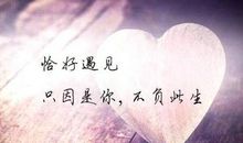伤感说说心好累了走心