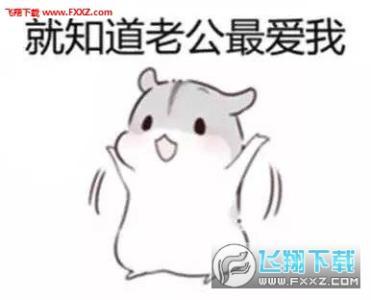 我并不疯