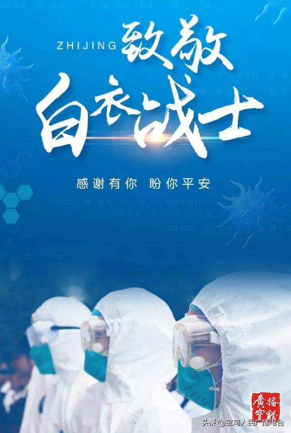 在这个关键时期