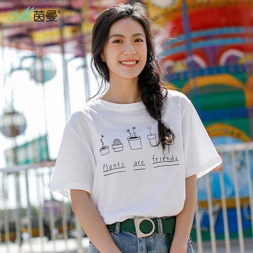 请尽情享受