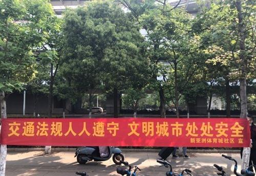 热爱生活