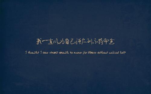 1、如果爱上