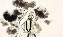 鬼谷子经典语录