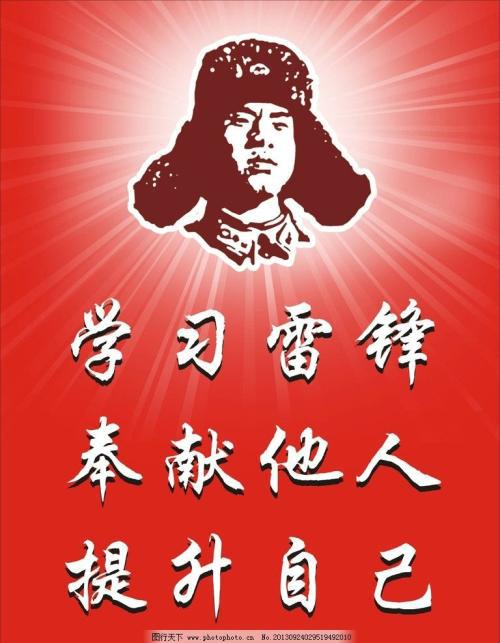 对于人来说